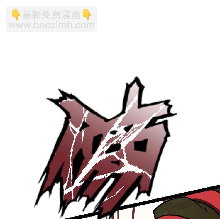 第29话 李山43