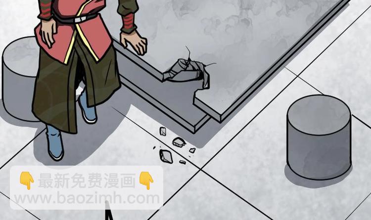 第29话 李山58
