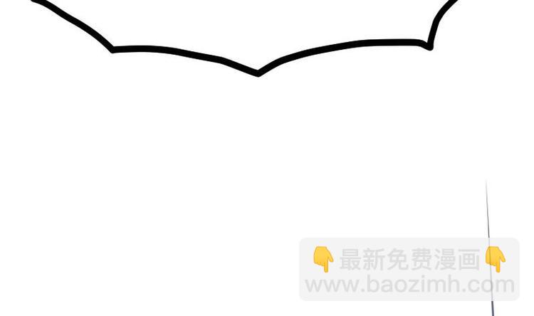 第29话 李山74