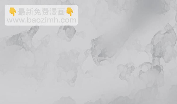 第29话 李山78