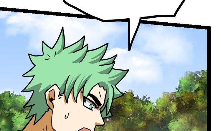 第29话 李山88