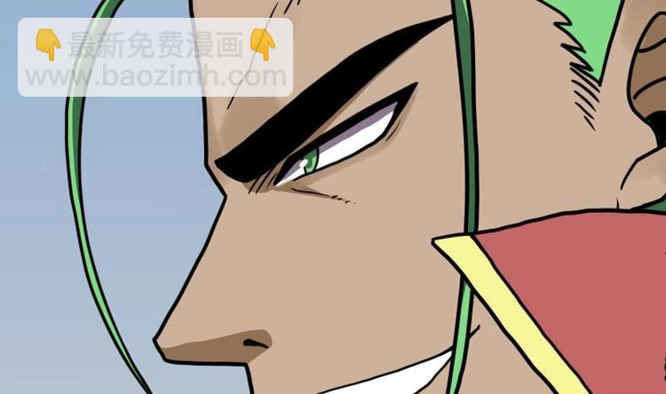 第29话 李山92