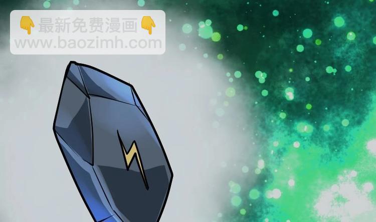 第29话 李山95