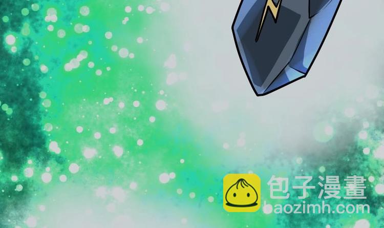 第29话 李山97