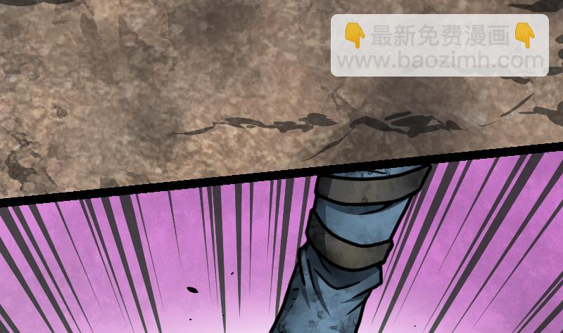 第37话 另一个我10