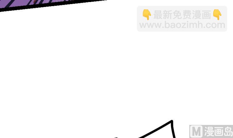 第37话 另一个我100