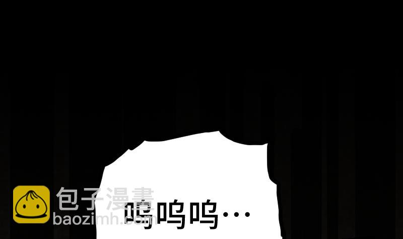 第37话 另一个我108
