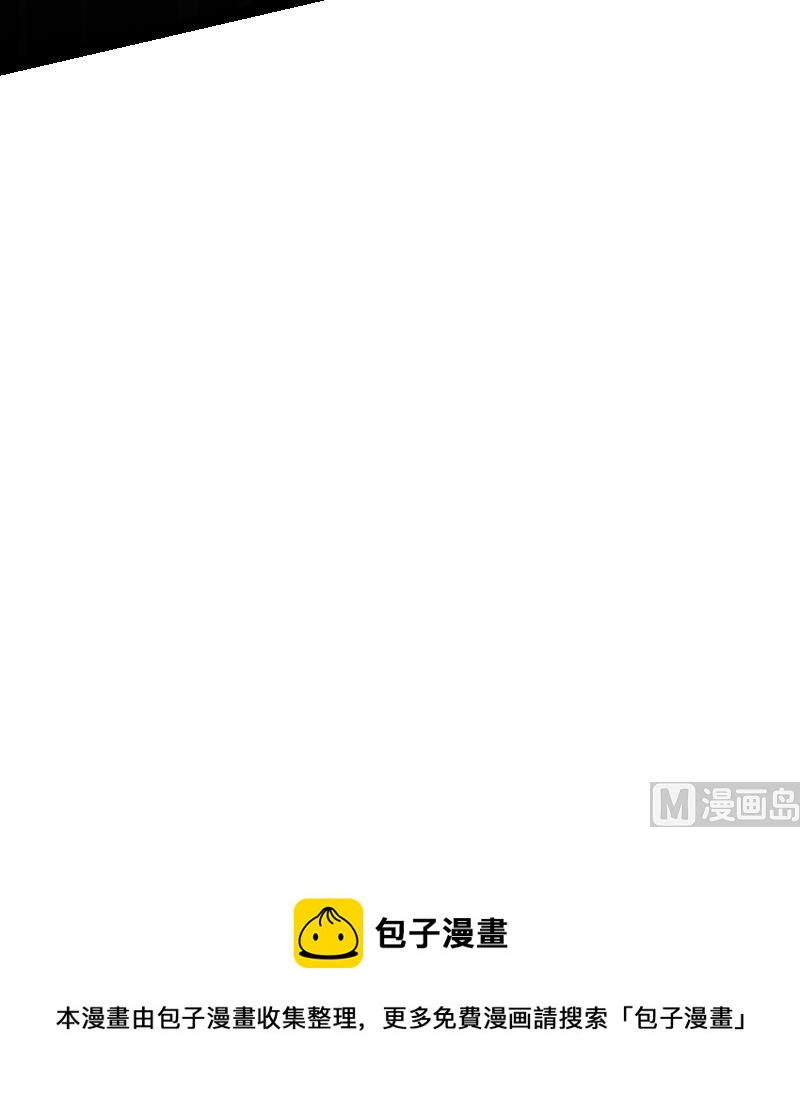 第37话 另一个我116