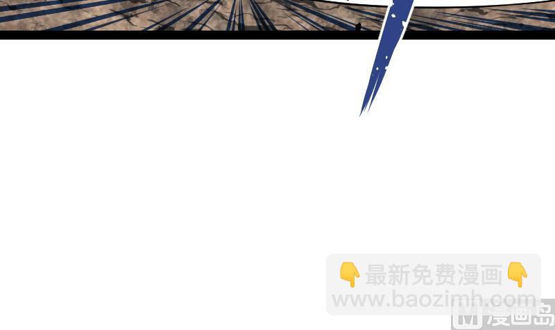 第37话 另一个我12