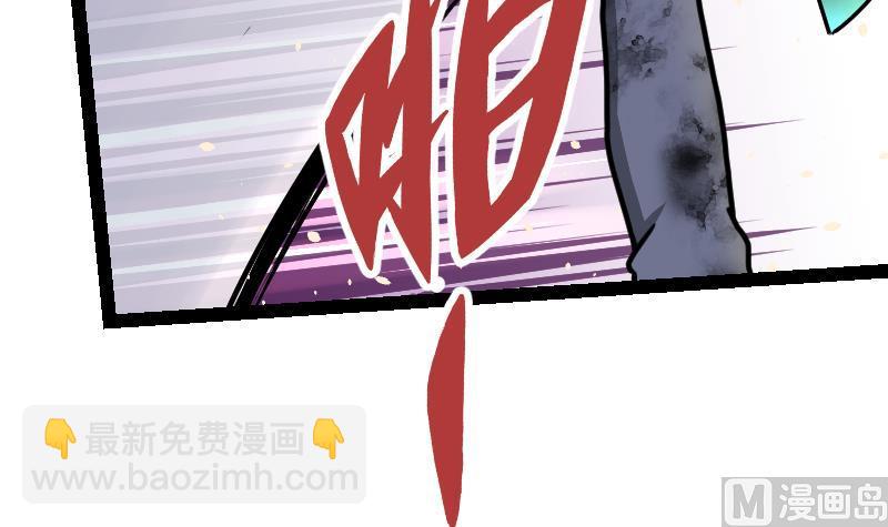 第37话 另一个我15