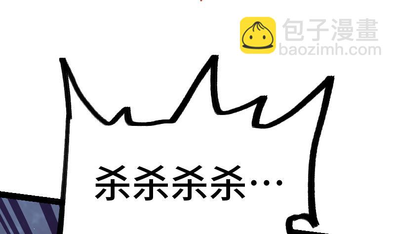 第37话 另一个我16
