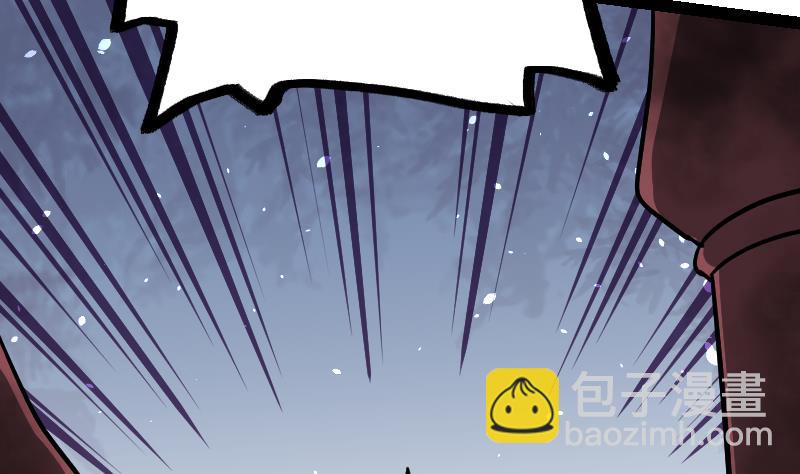 第37话 另一个我17