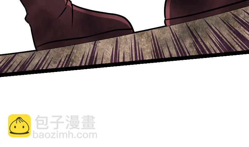 第37话 另一个我19