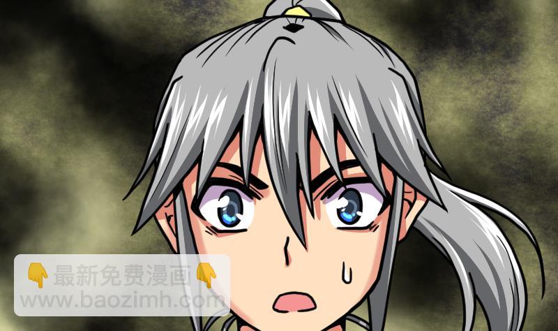 第37话 另一个我2