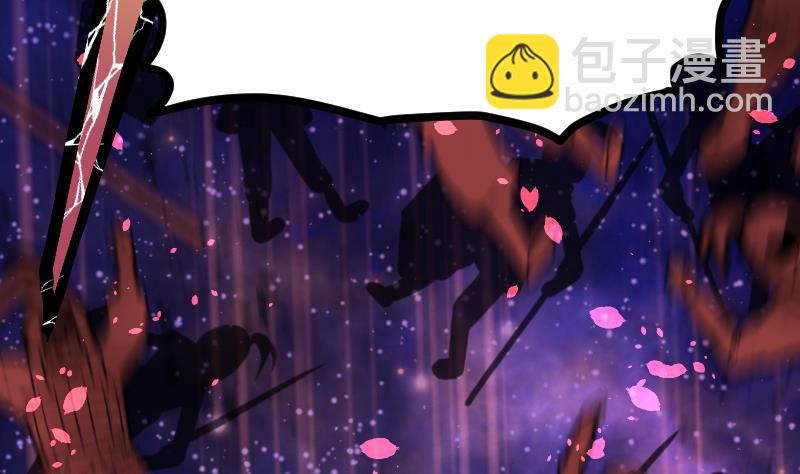第37话 另一个我23