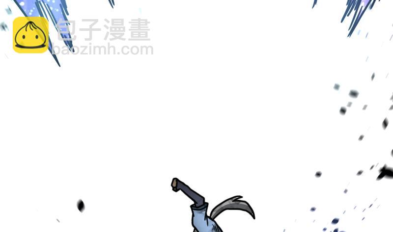 第37话 另一个我26