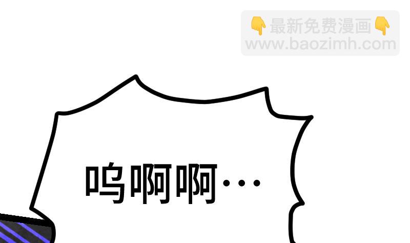 第37话 另一个我29