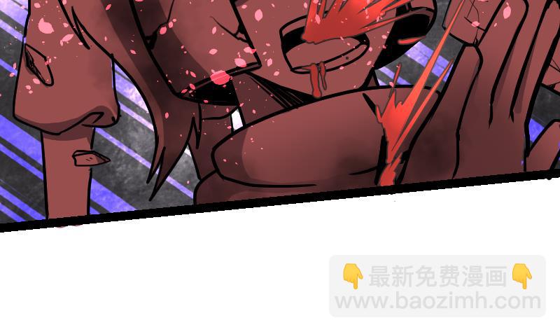 第37话 另一个我32