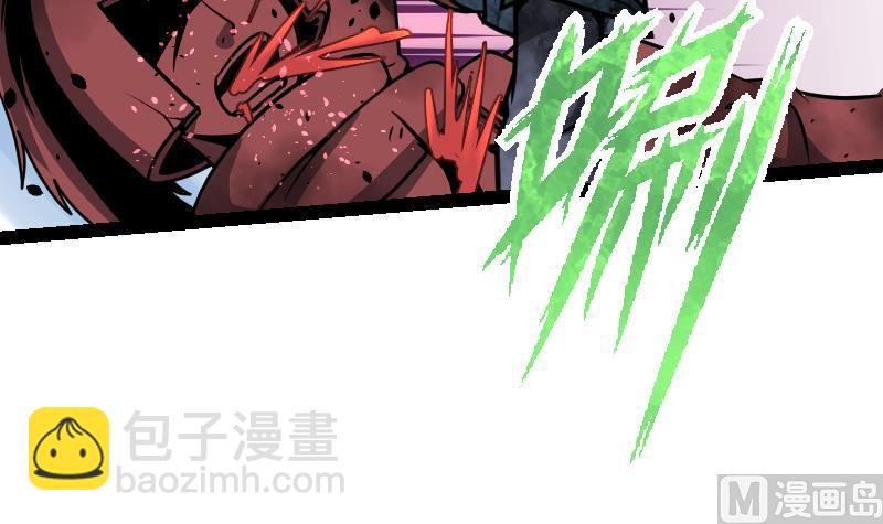 第37话 另一个我36
