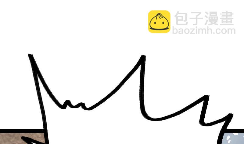 第37话 另一个我37