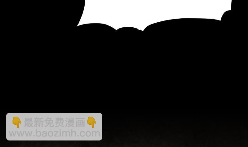 第37话 另一个我4