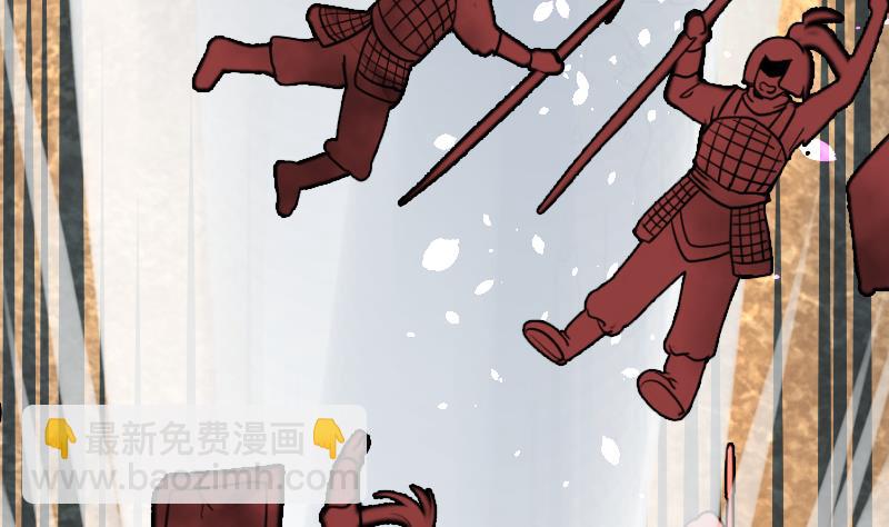 第37话 另一个我47