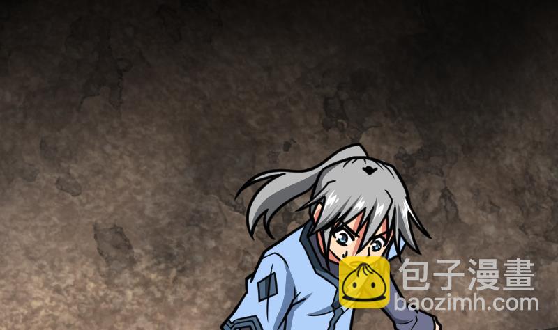 第37话 另一个我5