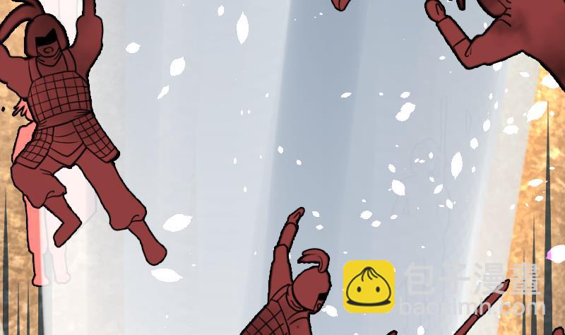 第37话 另一个我50