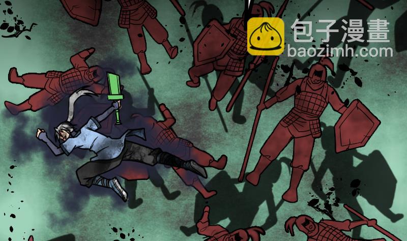 第37话 另一个我57