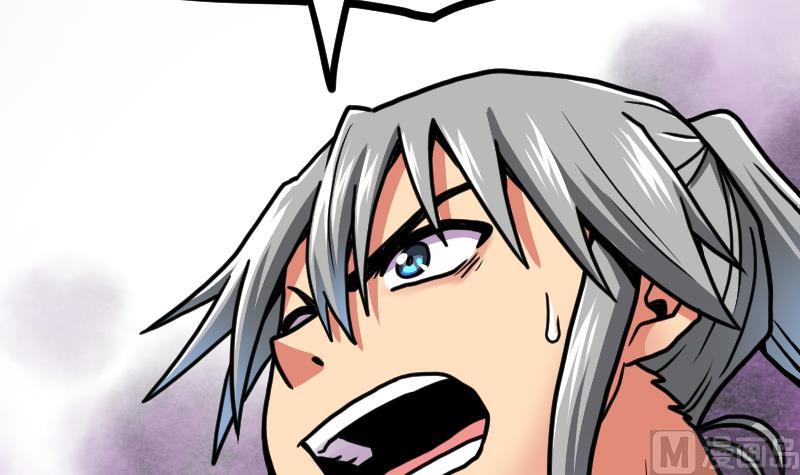 第37话 另一个我61