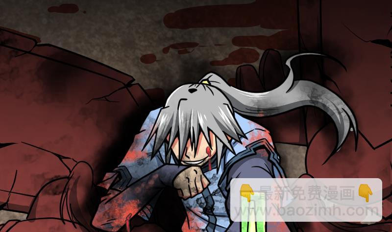 第37话 另一个我69