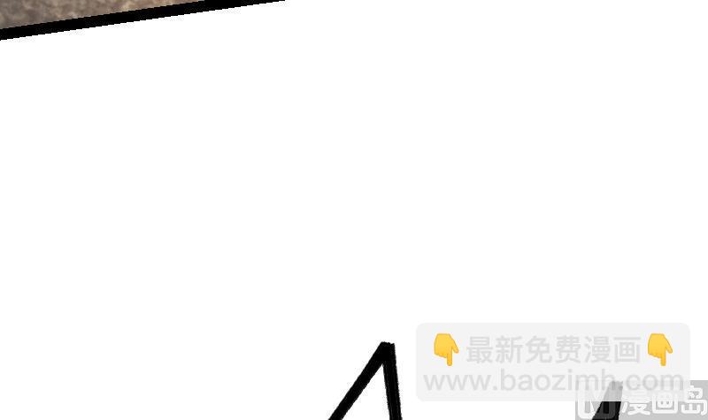 第37话 另一个我73