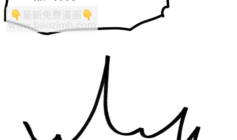 第37话 另一个我83