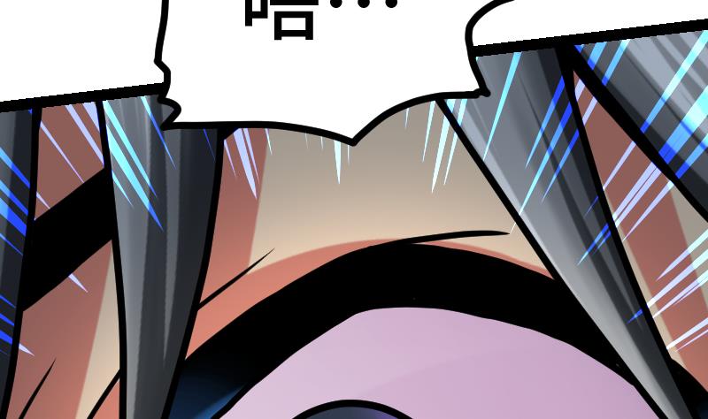 第37话 另一个我89