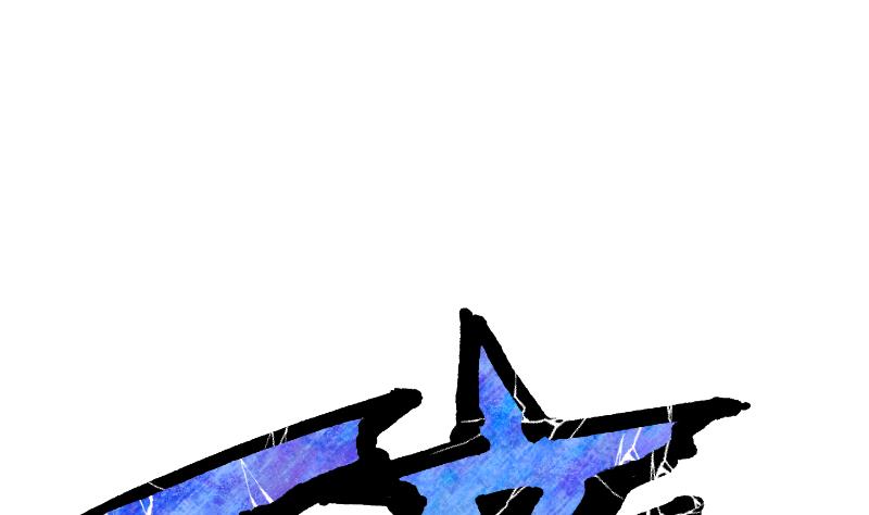 第37话 另一个我92