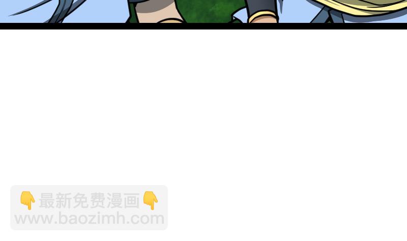 第44话 交出纳戒11