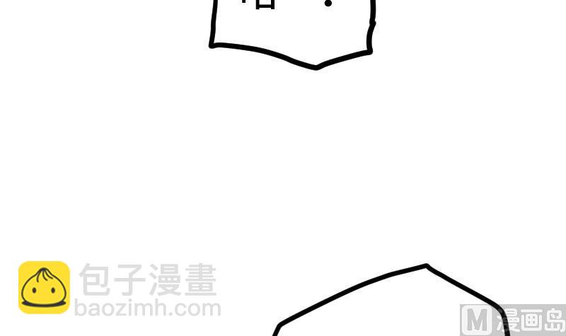 第44话 交出纳戒15