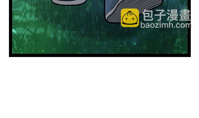 第44话 交出纳戒17