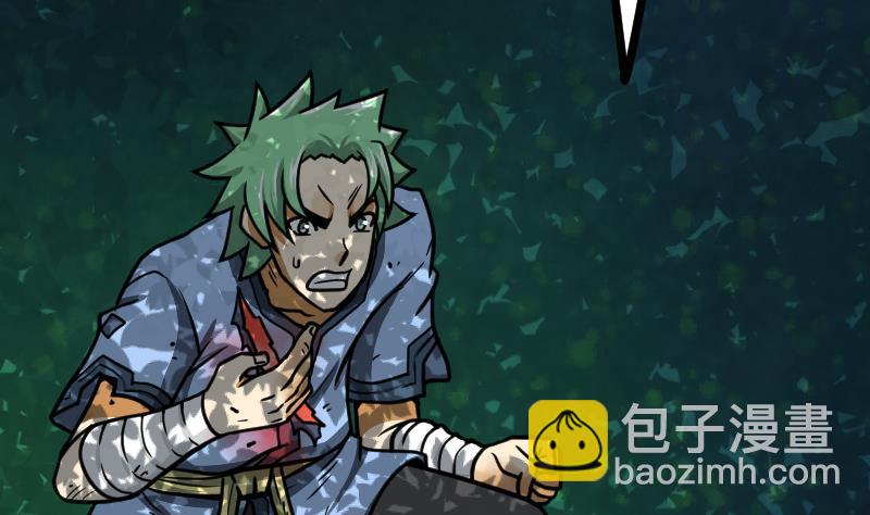 第44话 交出纳戒20