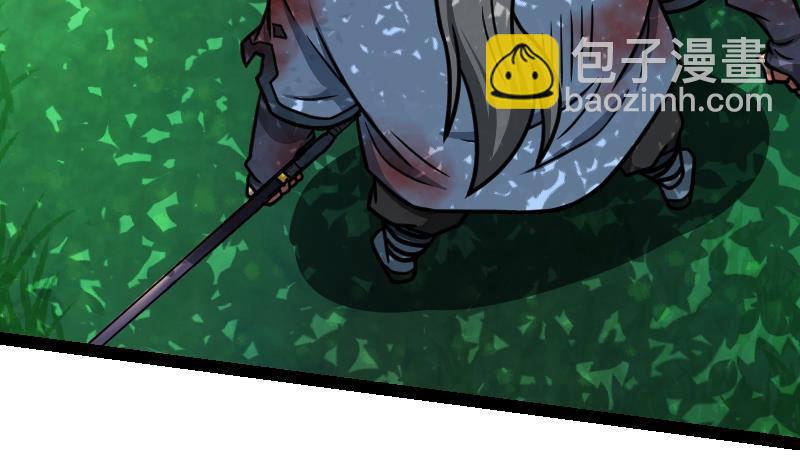 第44话 交出纳戒23