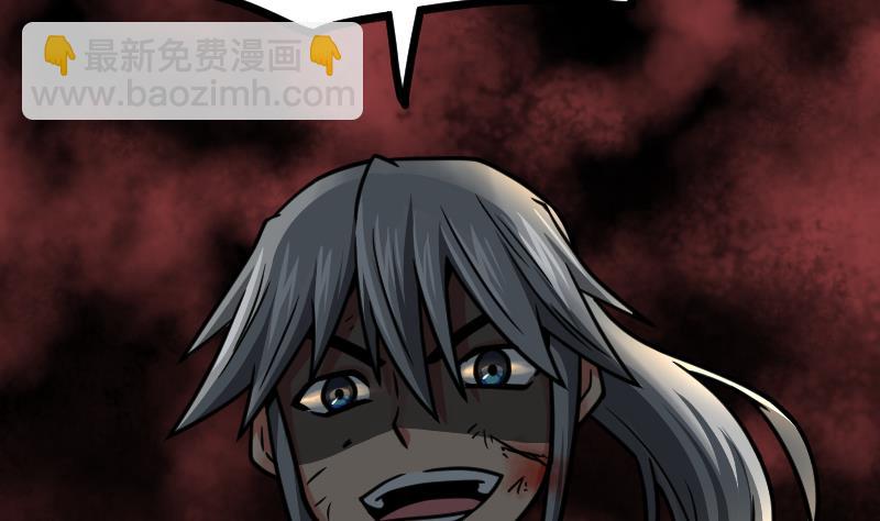 第44话 交出纳戒26