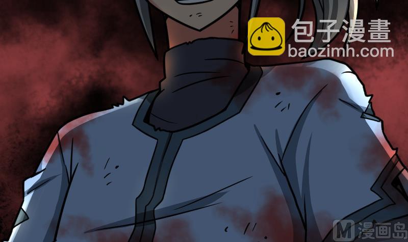 第44话 交出纳戒27