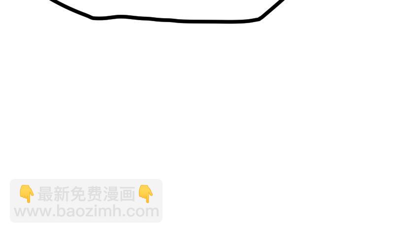 第44话 交出纳戒41