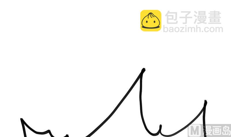 第44话 交出纳戒42