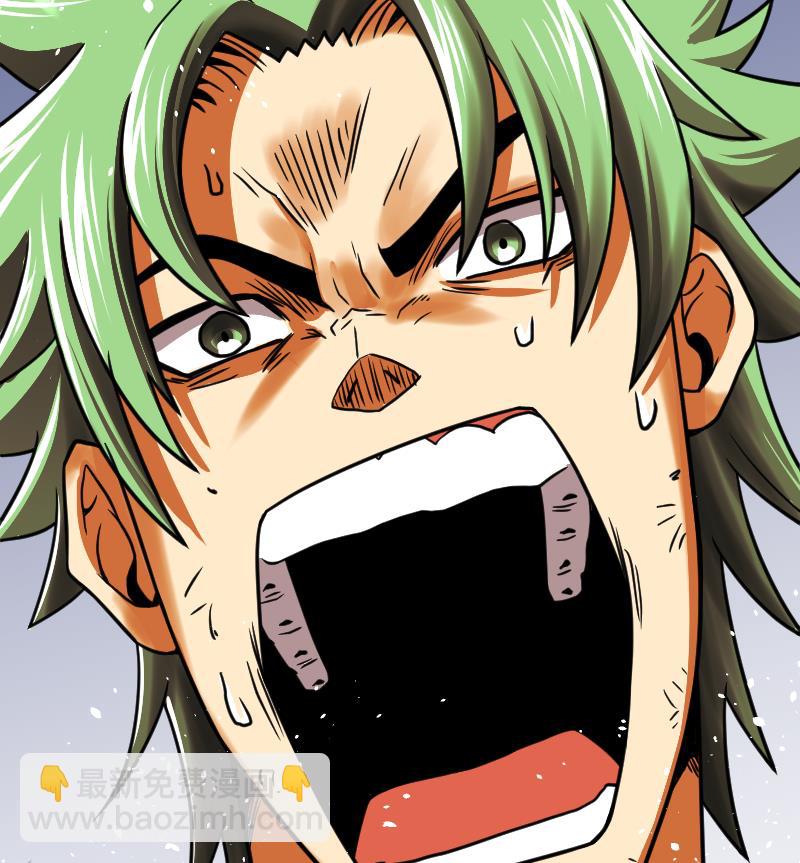 第44话 交出纳戒44