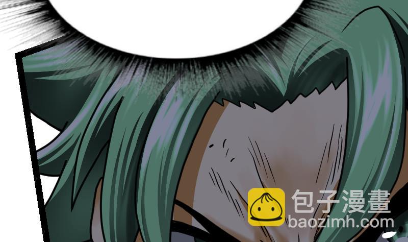 第44话 交出纳戒47