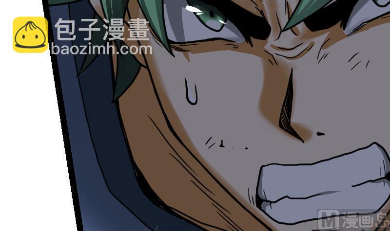 第44话 交出纳戒52