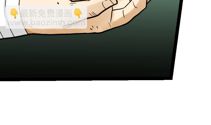 第44话 交出纳戒60