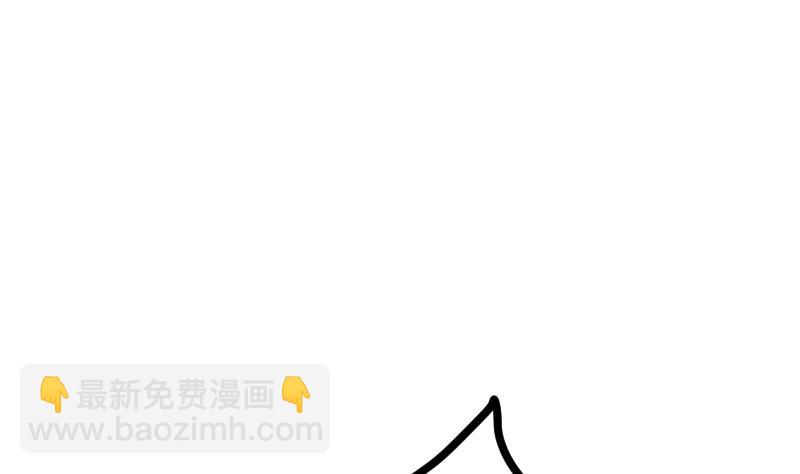 第44话 交出纳戒65
