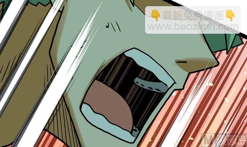 第44话 交出纳戒67